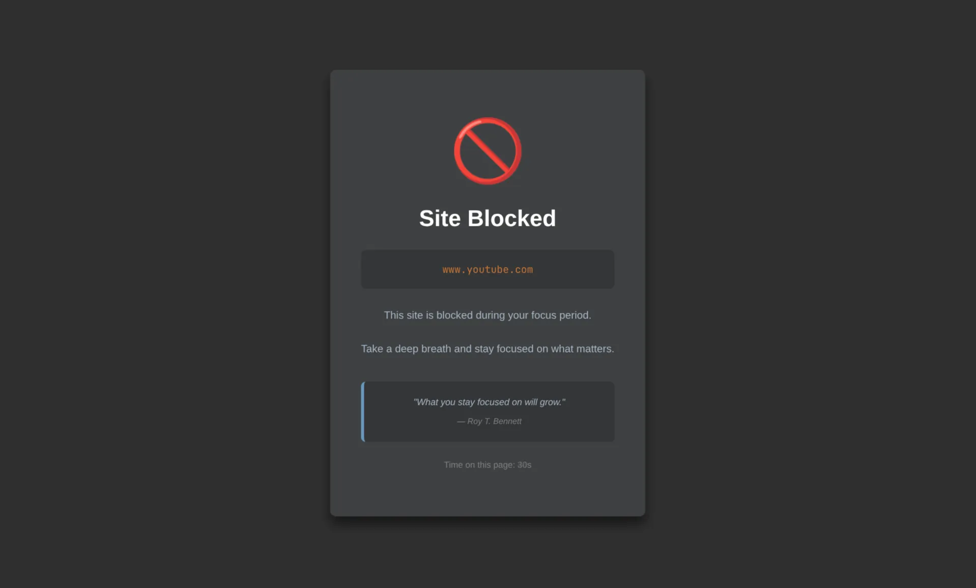 HyprBlocker screenshot 6 of 6